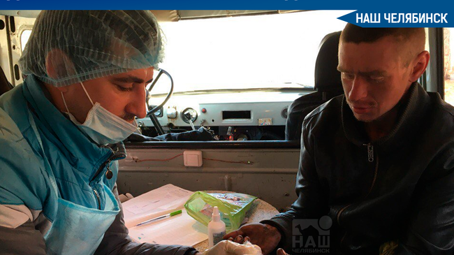 😃🚑 Челябинский доктор Женя получил в подарок скорую помощь.
