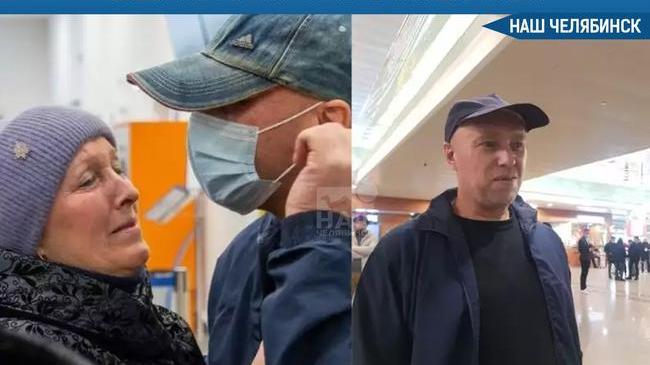 ⚡В Челябинск вернулся Александр Лавриченко, приговоренный к пожизненной каторге в Египте. 