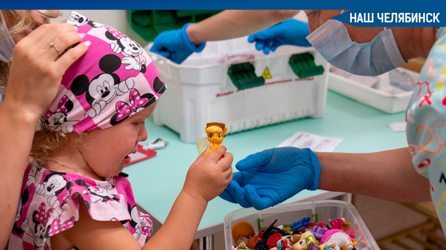 🩸 Сдать кровь без слез! 🤗 В Областной детской клинической больнице (ЧОДКБ) объявили сбор игрушек для маленьких пациентов.