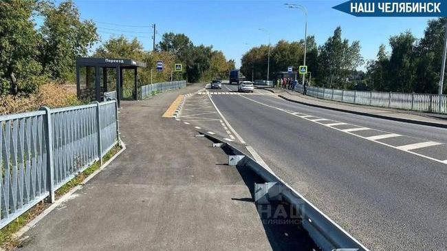 🚗 В Новосинеглазово достроили долгожданный путепровод