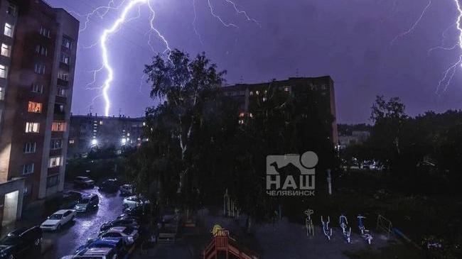 ⛈️ Непогода надвигается на регион