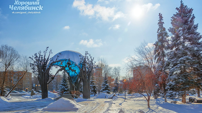 Доброе утро, челябинцы! ☕