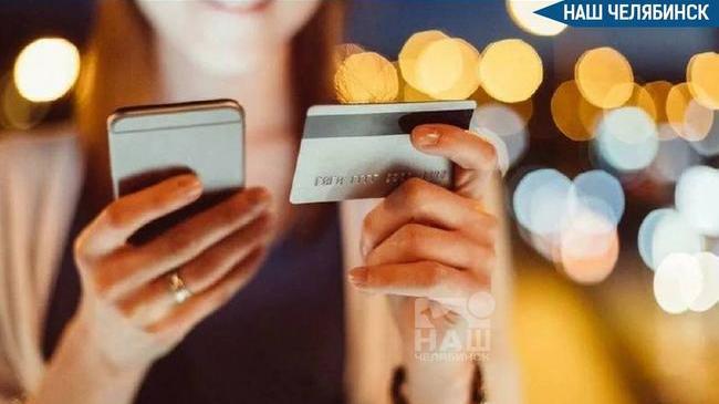 ⚡️ Крупные переводы самому себе через СБП включат в признаки мошенничества