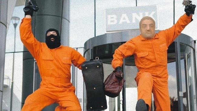В Челябинске разыскивают несостоявшихся грабителей банка