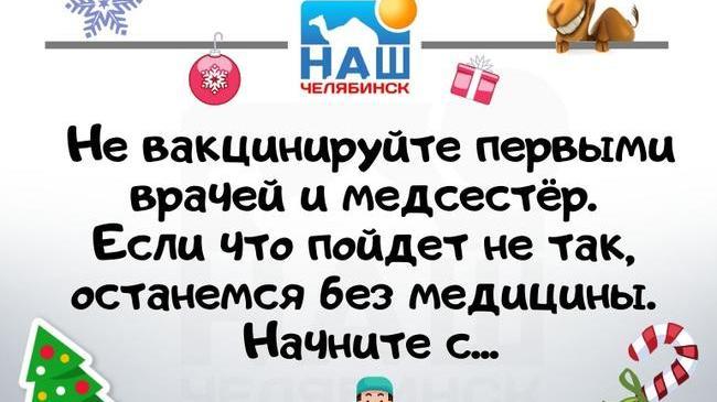 А давайте поиграем! 😎 Продолжи фразу 👇